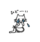 ねこかーさん（個別スタンプ：17）