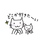 ねこかーさん（個別スタンプ：25）