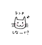 ねこかーさん（個別スタンプ：29）