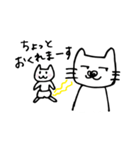 ねこかーさん（個別スタンプ：30）