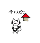 ねこかーさん（個別スタンプ：33）