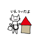 ねこかーさん（個別スタンプ：34）