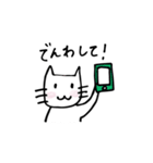 ねこかーさん（個別スタンプ：37）