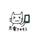 ねこかーさん（個別スタンプ：38）