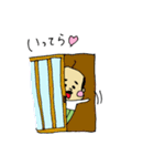 おやじちゃん。（個別スタンプ：20）