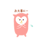 恋をしているフクロウ（個別スタンプ：37）