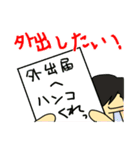 陸曹クンと仲間たち 陸上自衛隊編（個別スタンプ：7）