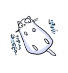 しろいねこのスタンプ（個別スタンプ：7）