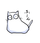 しろいねこのスタンプ（個別スタンプ：8）