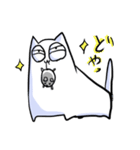 しろいねこのスタンプ（個別スタンプ：12）