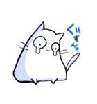 しろいねこのスタンプ（個別スタンプ：15）