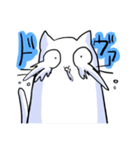 しろいねこのスタンプ（個別スタンプ：16）