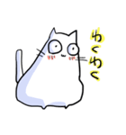 しろいねこのスタンプ（個別スタンプ：29）