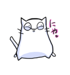 しろいねこのスタンプ（個別スタンプ：32）