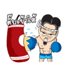 Mr. Muay Thai : Thai Version（個別スタンプ：1）