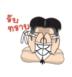 Mr. Muay Thai : Thai Version（個別スタンプ：8）