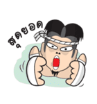 Mr. Muay Thai : Thai Version（個別スタンプ：24）