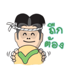 Mr. Muay Thai : Thai Version（個別スタンプ：25）