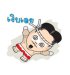 Mr. Muay Thai : Thai Version（個別スタンプ：28）