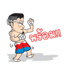 Mr. Muay Thai : Thai Version（個別スタンプ：31）