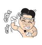 Mr. Muay Thai : Thai Version（個別スタンプ：36）