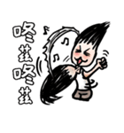 Sound effects in words（個別スタンプ：24）