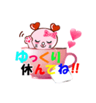 てれにゃん（個別スタンプ：5）