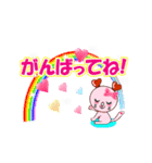 てれにゃん（個別スタンプ：6）