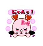 てれにゃん（個別スタンプ：27）
