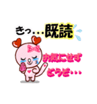 てれにゃん（個別スタンプ：30）