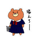 くまのクマ子（個別スタンプ：11）