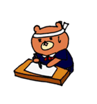 くまのクマ子（個別スタンプ：27）