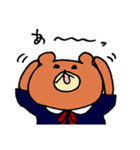 くまのクマ子（個別スタンプ：33）