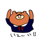 くまのクマ子（個別スタンプ：35）