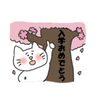 しろねこからの季節のごあいさつスタンプ（個別スタンプ：13）