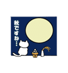 しろねこからの季節のごあいさつスタンプ（個別スタンプ：27）