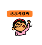 敬語始めました♪※上司先輩に送るスタンプ（個別スタンプ：9）