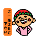 敬語始めました♪※上司先輩に送るスタンプ（個別スタンプ：37）