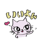 こあくまねこ（個別スタンプ：7）