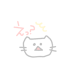 ぱすてるにゃんこ（個別スタンプ：3）