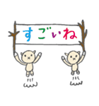 からこが、おしゃべりするよ！（個別スタンプ：5）