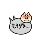 ふきだし豚（個別スタンプ：6）