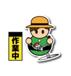 刈武会スタンプ（個別スタンプ：40）