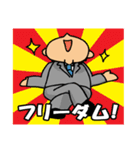 いつもの太郎くん（個別スタンプ：11）