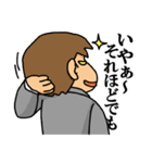 いつもの太郎くん（個別スタンプ：12）