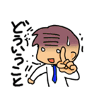 いつもの太郎くん（個別スタンプ：15）