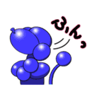 バルーン犬「ココ」日本語ver.1（個別スタンプ：35）