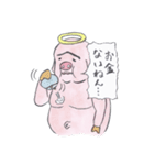 マンガ家が描きましたよ（個別スタンプ：12）