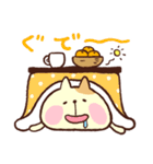 こたつねこの日常（個別スタンプ：6）