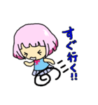 くるみ（個別スタンプ：1）